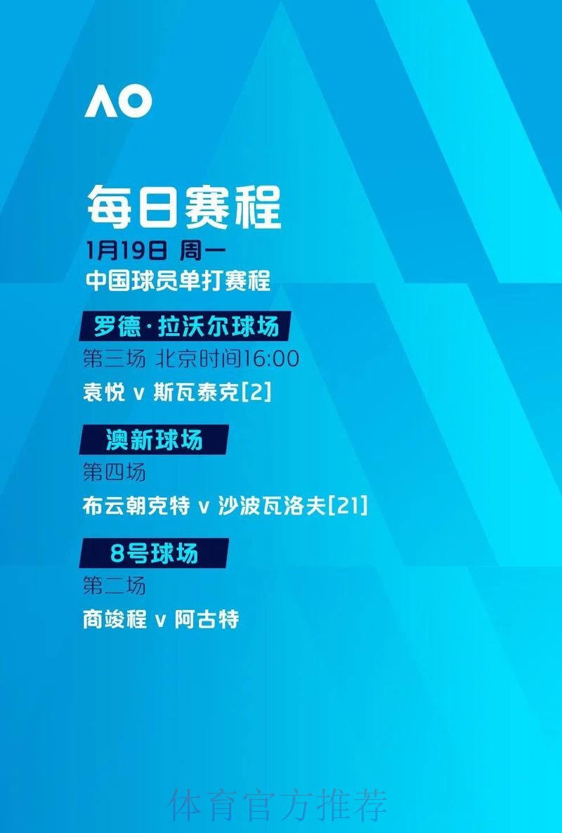 最新版世界杯下注官网官方最新网址发布